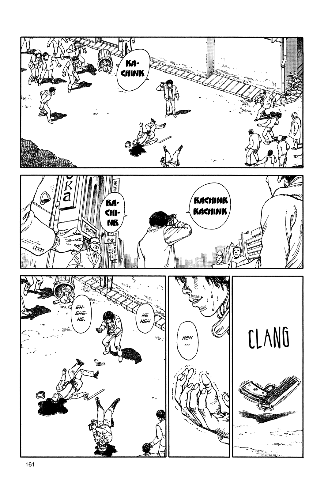 Halaman dari Ultra Heaven Chapter N/A