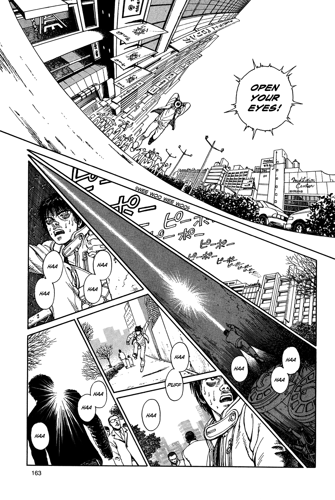 Halaman dari Ultra Heaven Chapter N/A