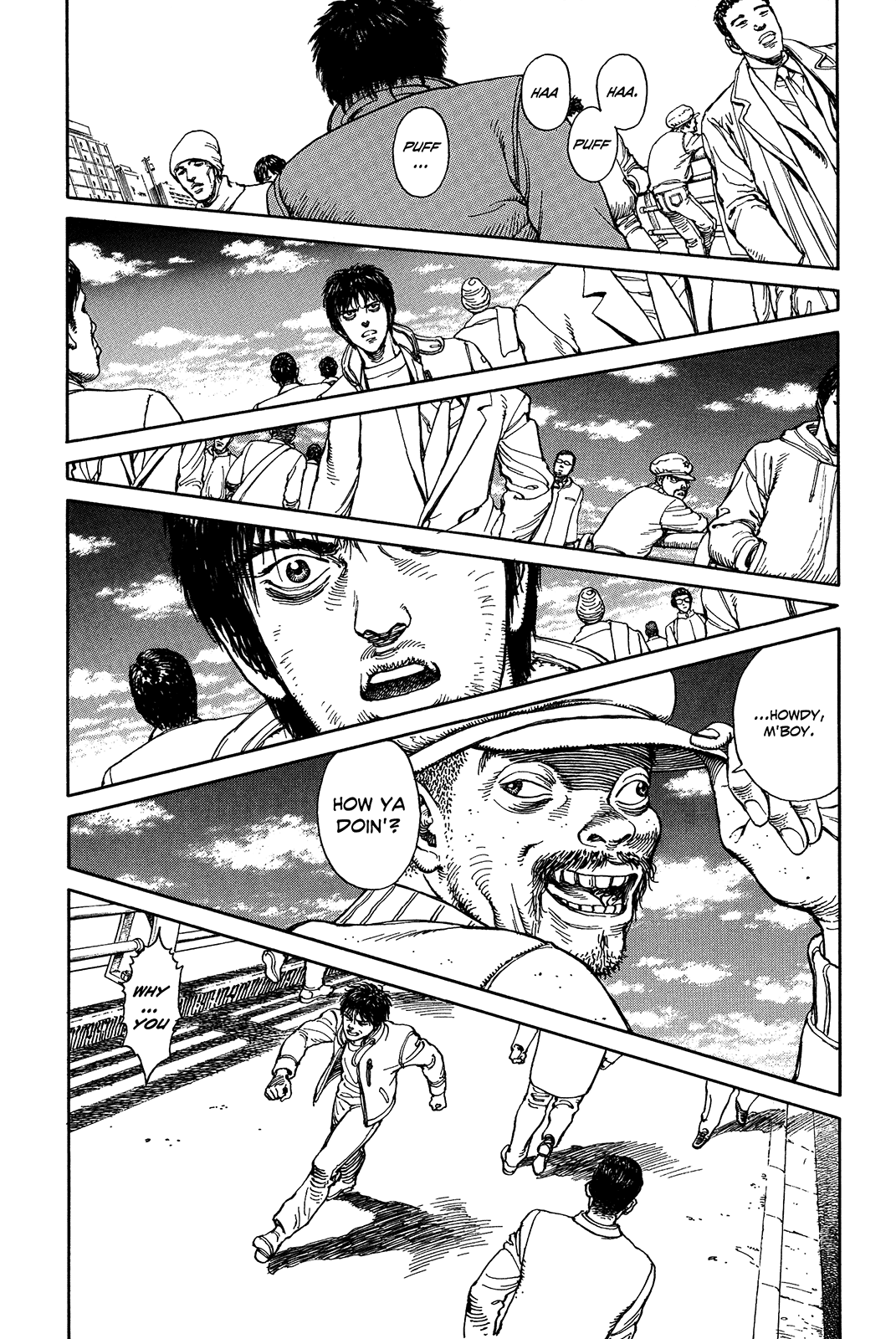 Halaman dari Ultra Heaven Chapter N/A