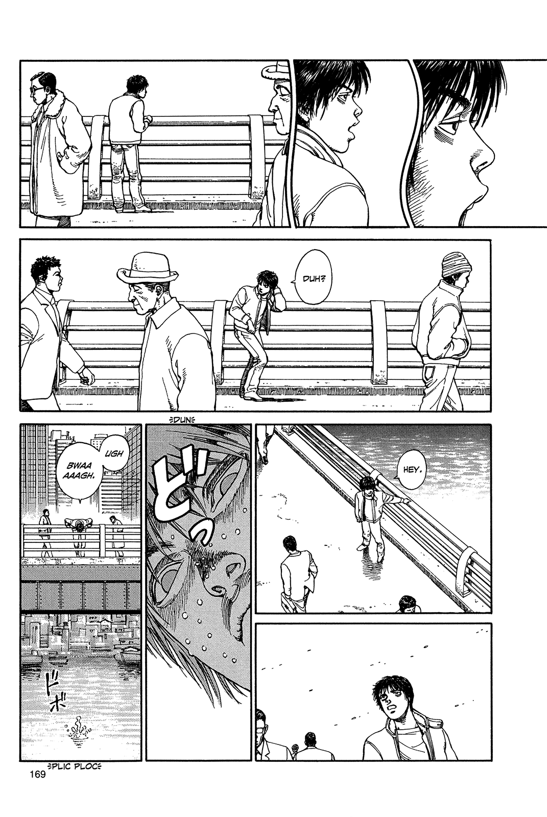 Halaman dari Ultra Heaven Chapter N/A