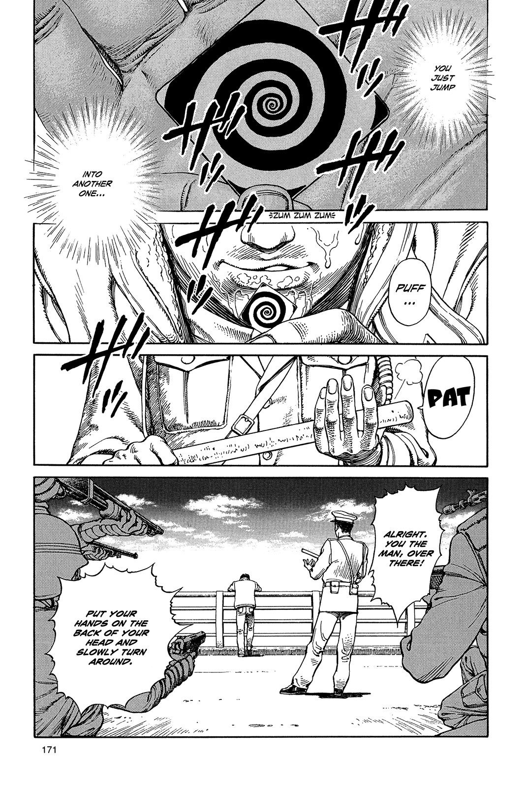 Halaman dari Ultra Heaven Chapter N/A
