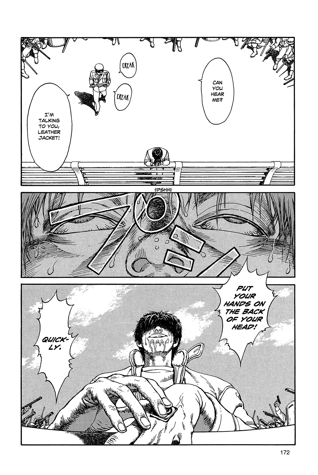 Halaman dari Ultra Heaven Chapter N/A