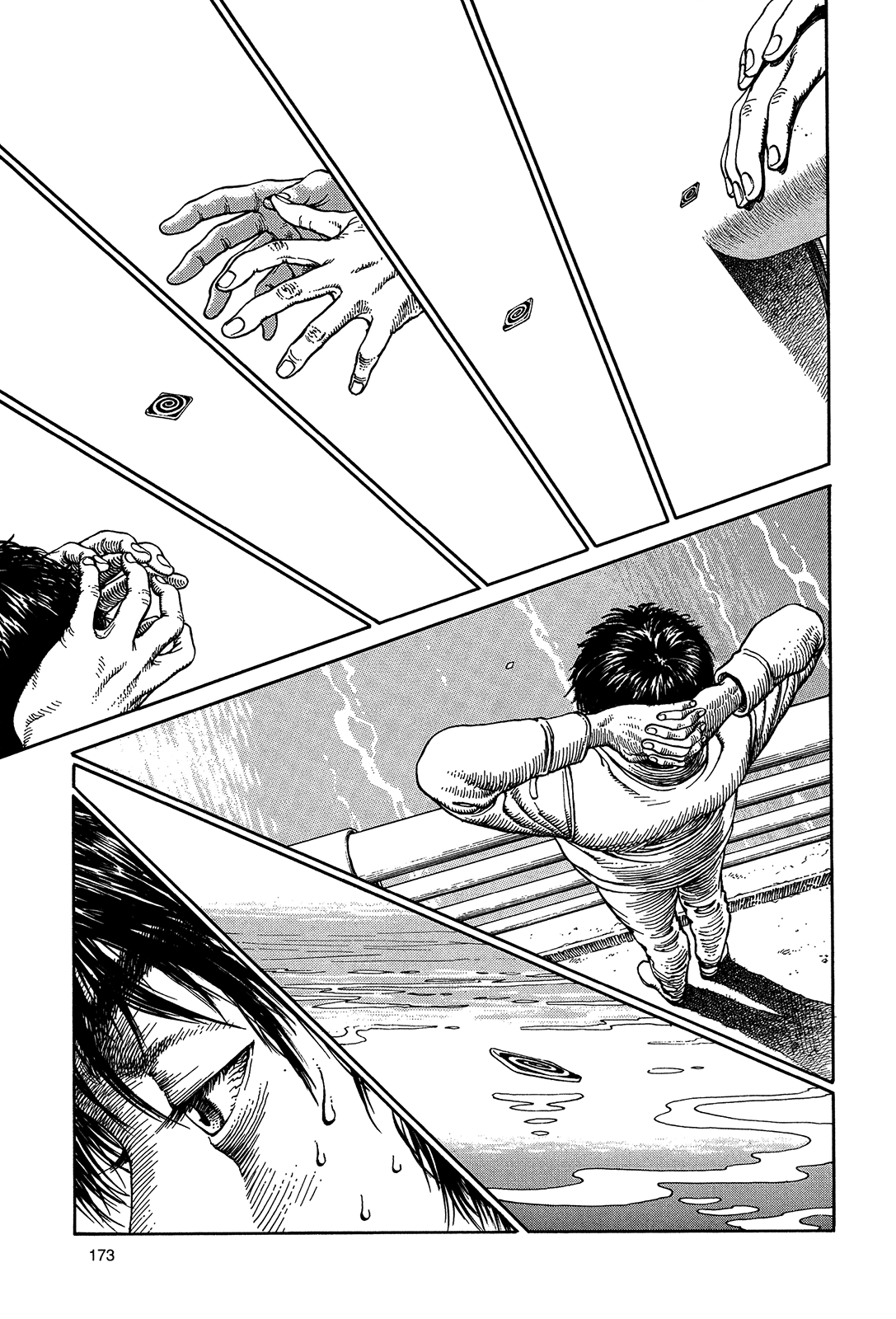 Halaman dari Ultra Heaven Chapter N/A