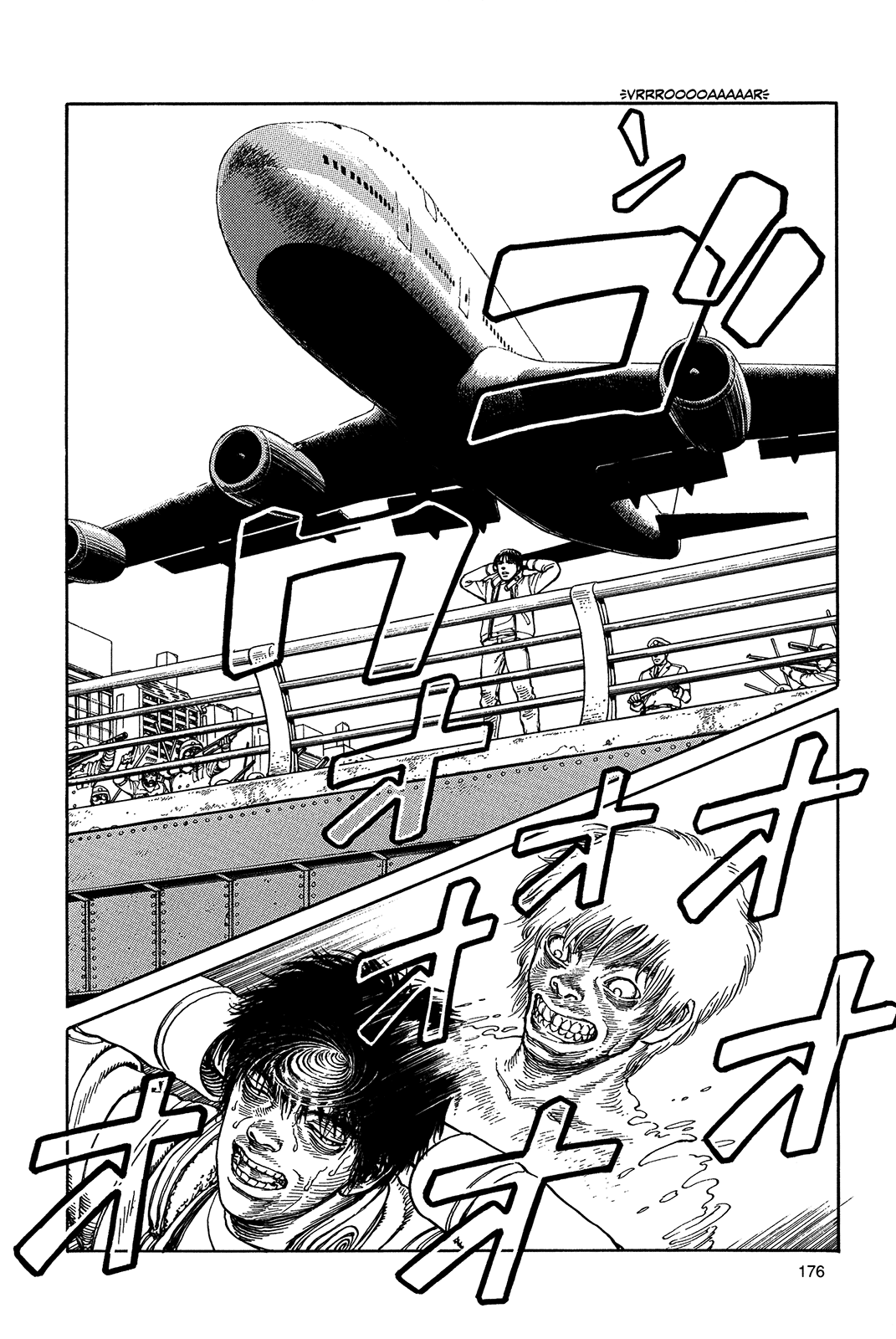 Halaman dari Ultra Heaven Chapter N/A