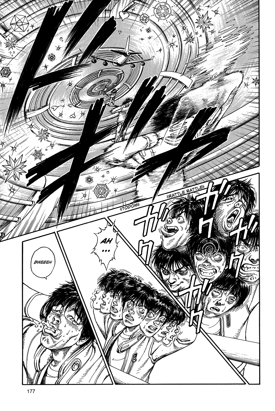 Halaman dari Ultra Heaven Chapter N/A