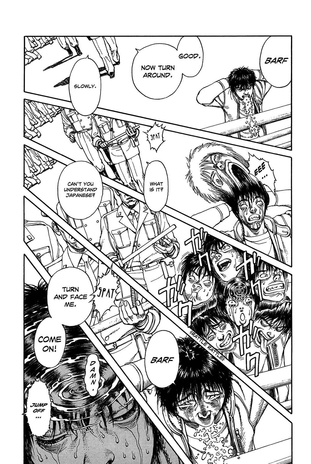 Halaman dari Ultra Heaven Chapter N/A