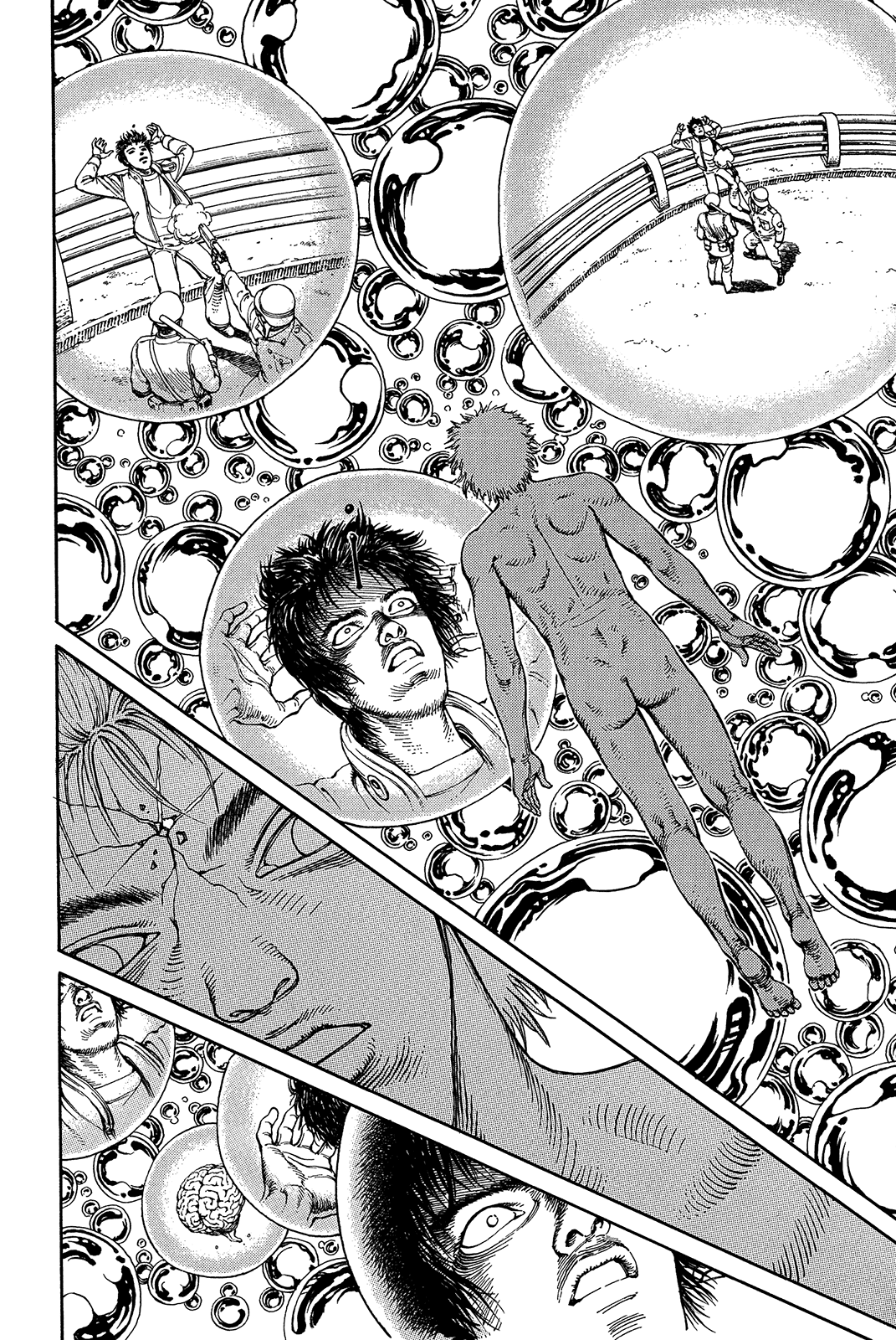 Halaman dari Ultra Heaven Chapter N/A