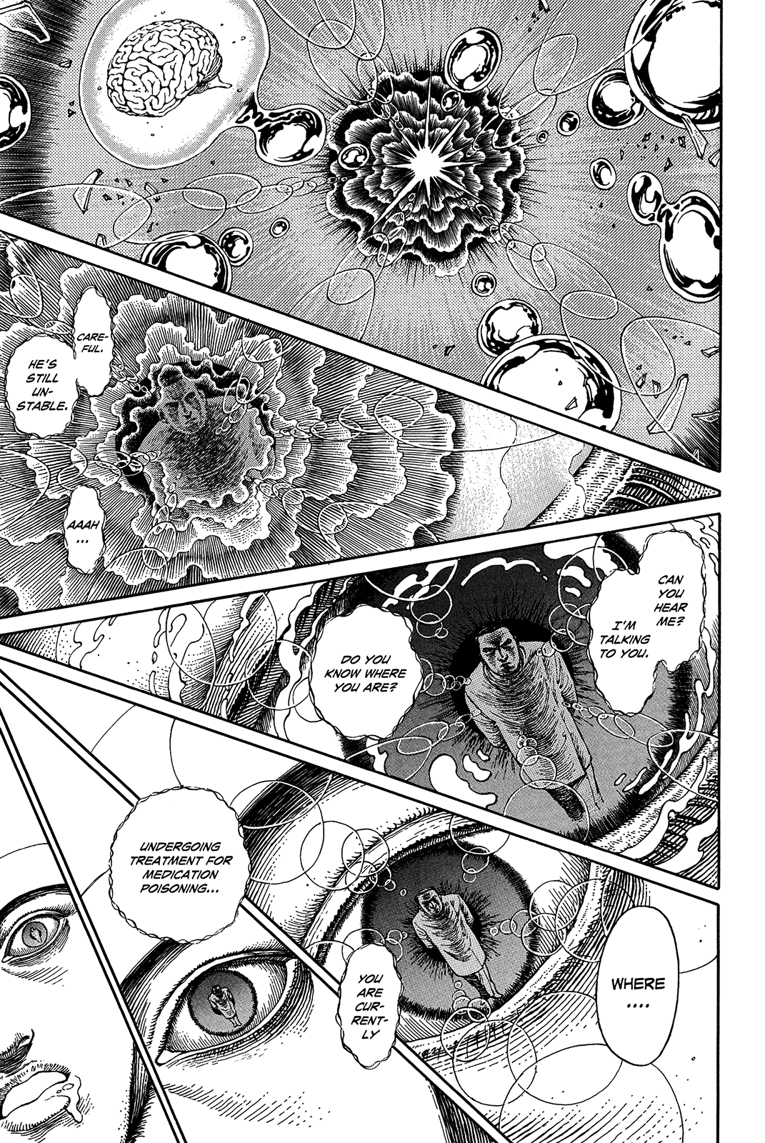 Halaman dari Ultra Heaven Chapter N/A