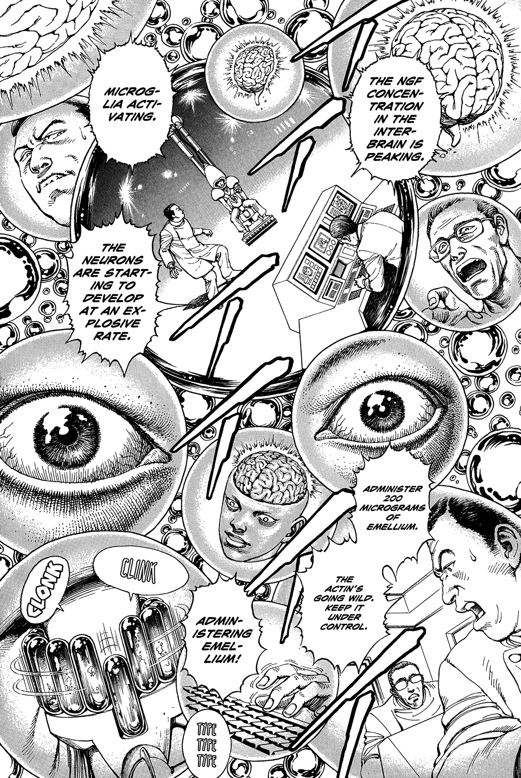 Halaman dari Ultra Heaven Chapter N/A