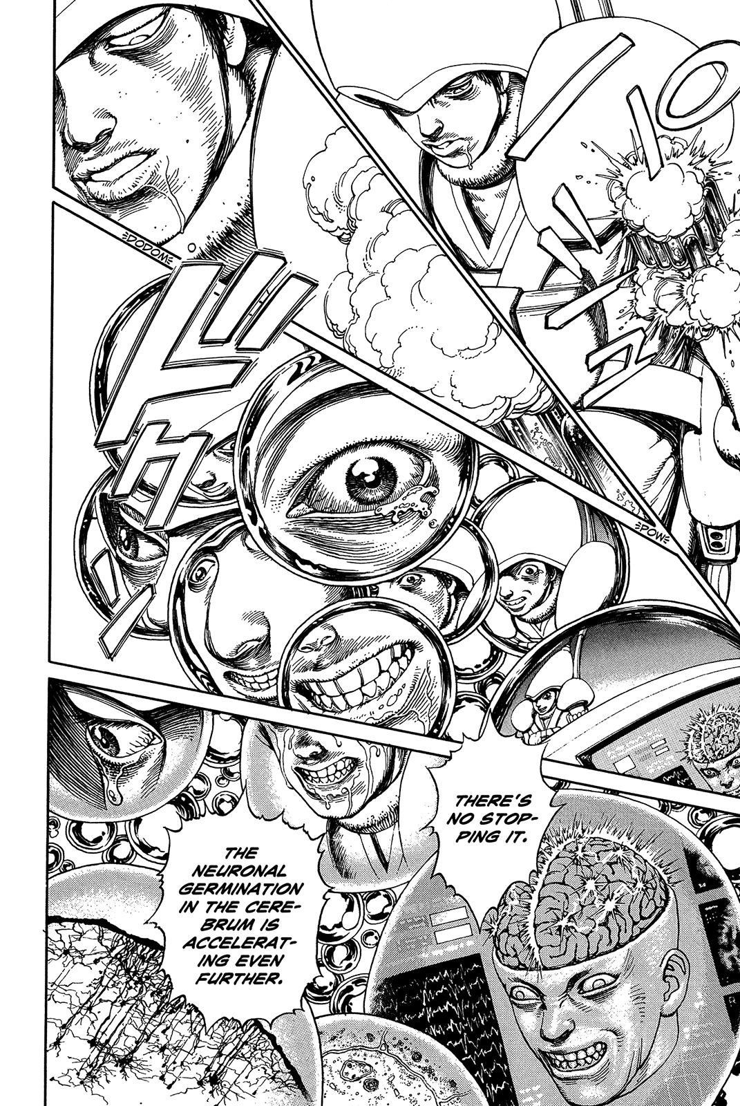 Halaman dari Ultra Heaven Chapter N/A