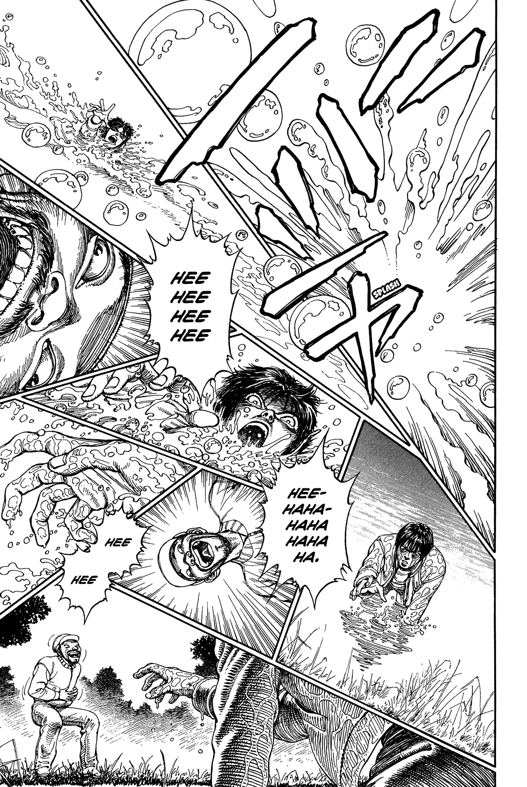 Halaman dari Ultra Heaven Chapter N/A
