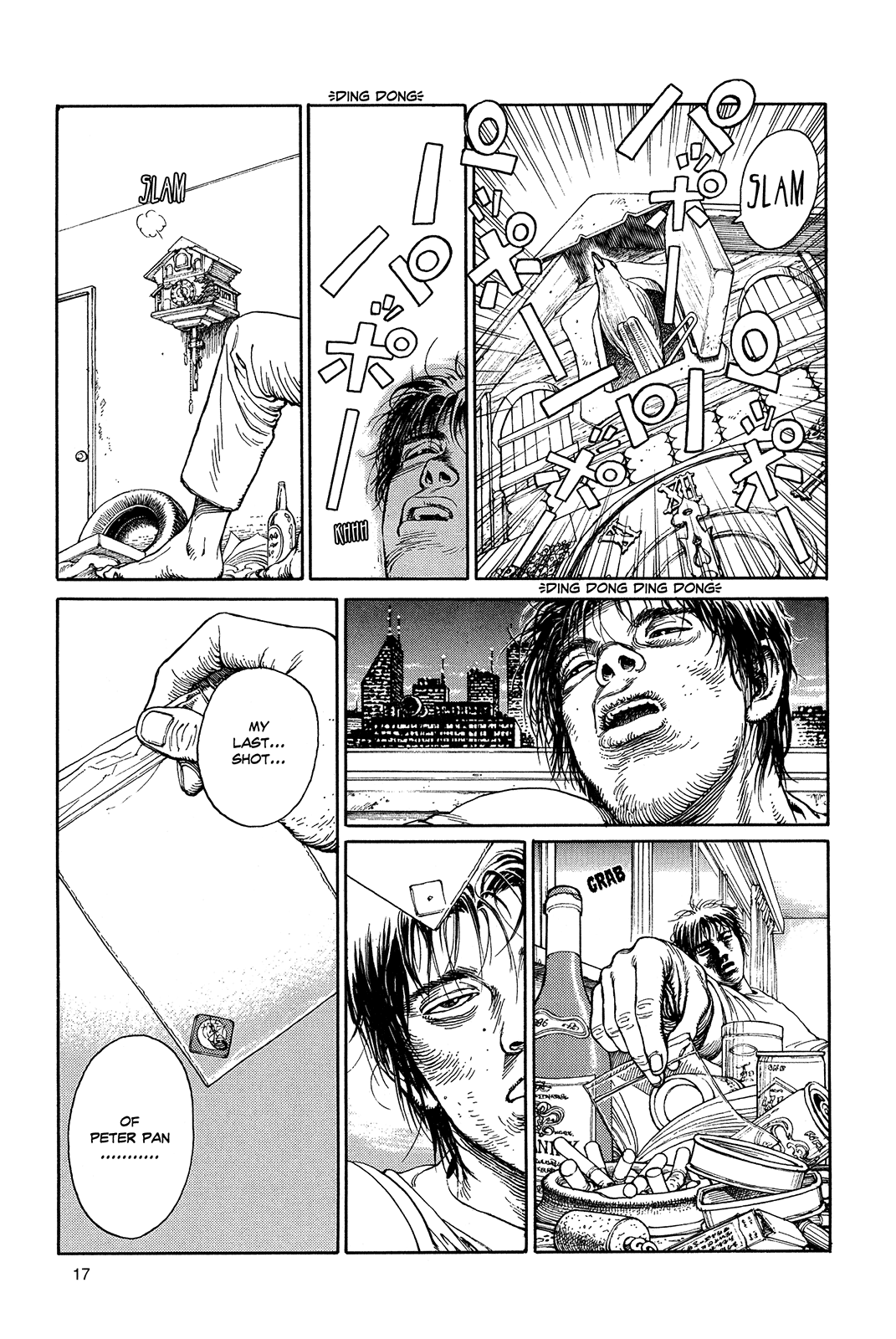 Halaman dari Ultra Heaven Chapter N/A