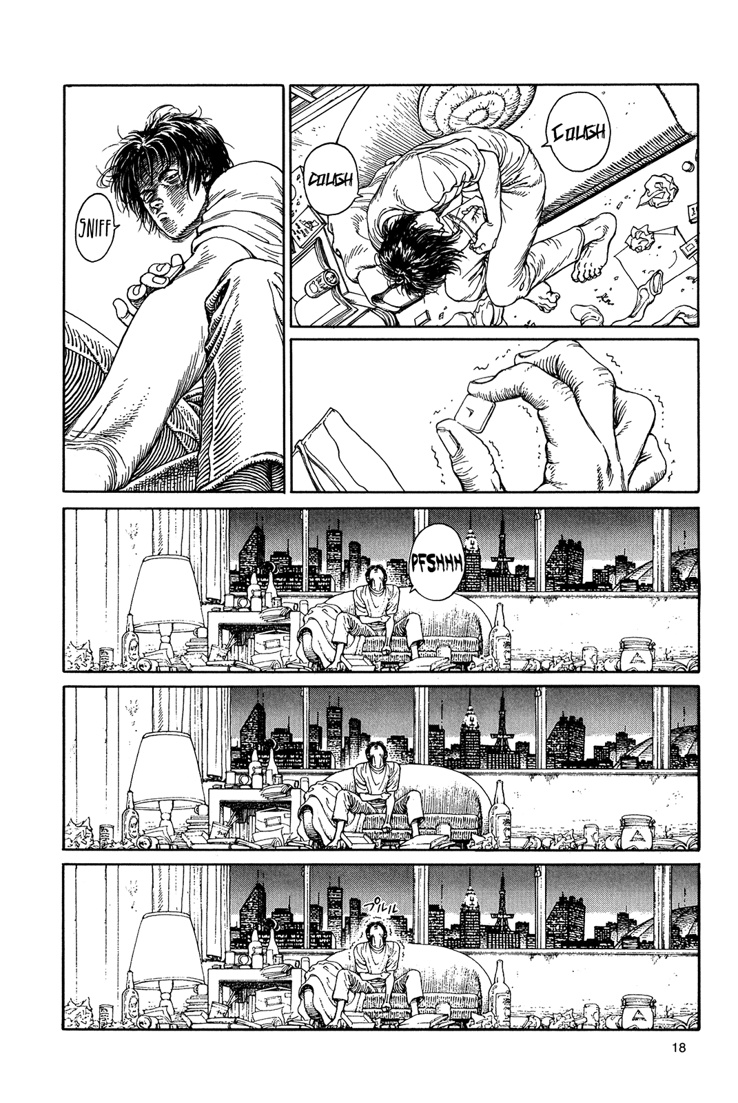 Halaman dari Ultra Heaven Chapter N/A