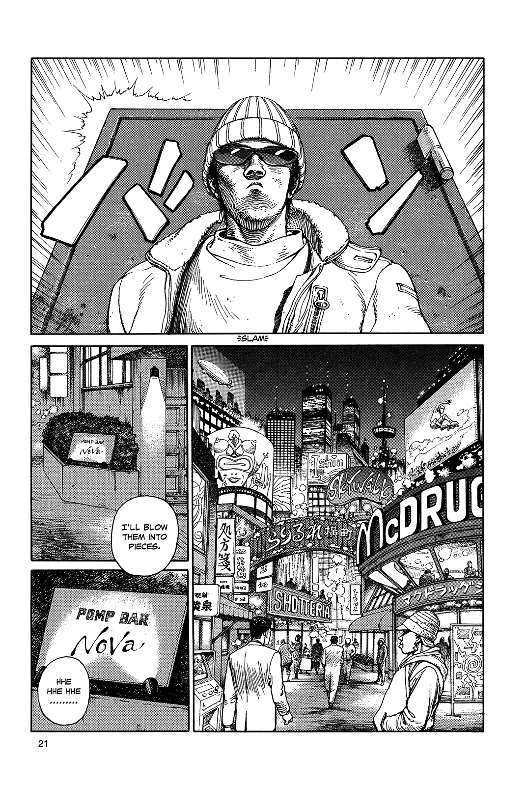 Halaman dari Ultra Heaven Chapter N/A