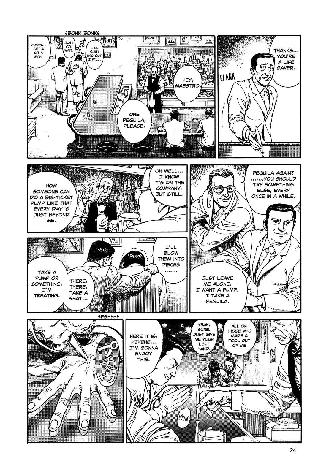 Halaman dari Ultra Heaven Chapter N/A