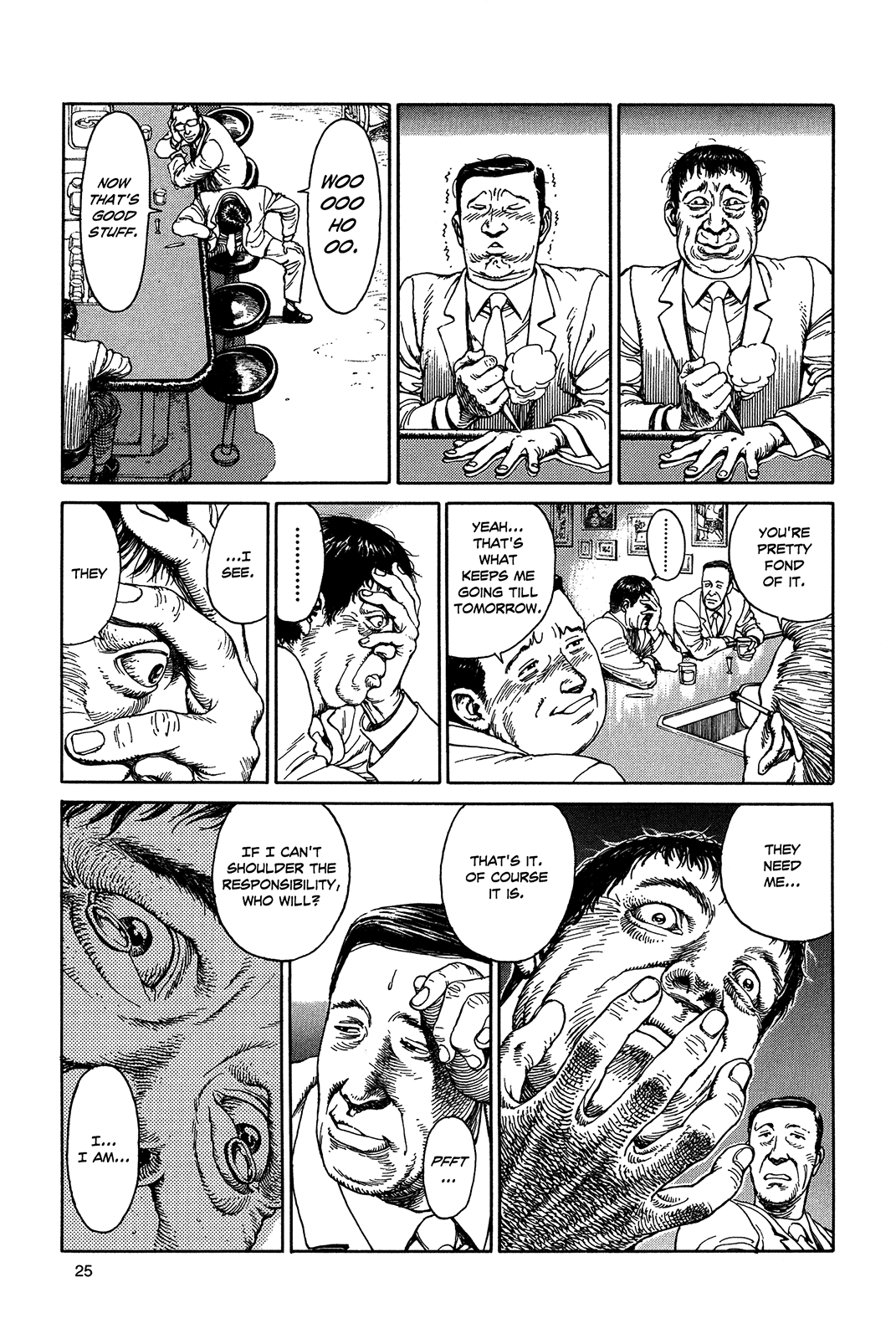 Halaman dari Ultra Heaven Chapter N/A