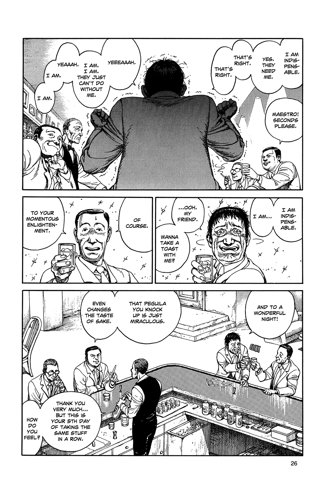 Halaman dari Ultra Heaven Chapter N/A
