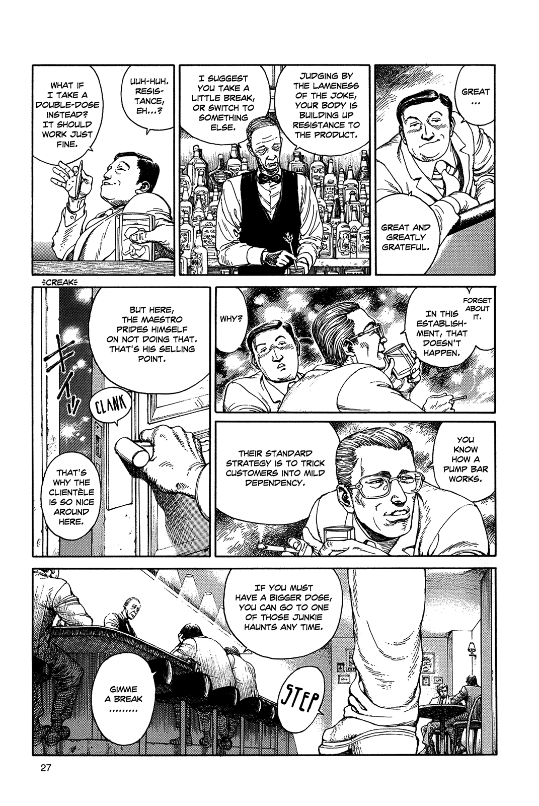 Halaman dari Ultra Heaven Chapter N/A