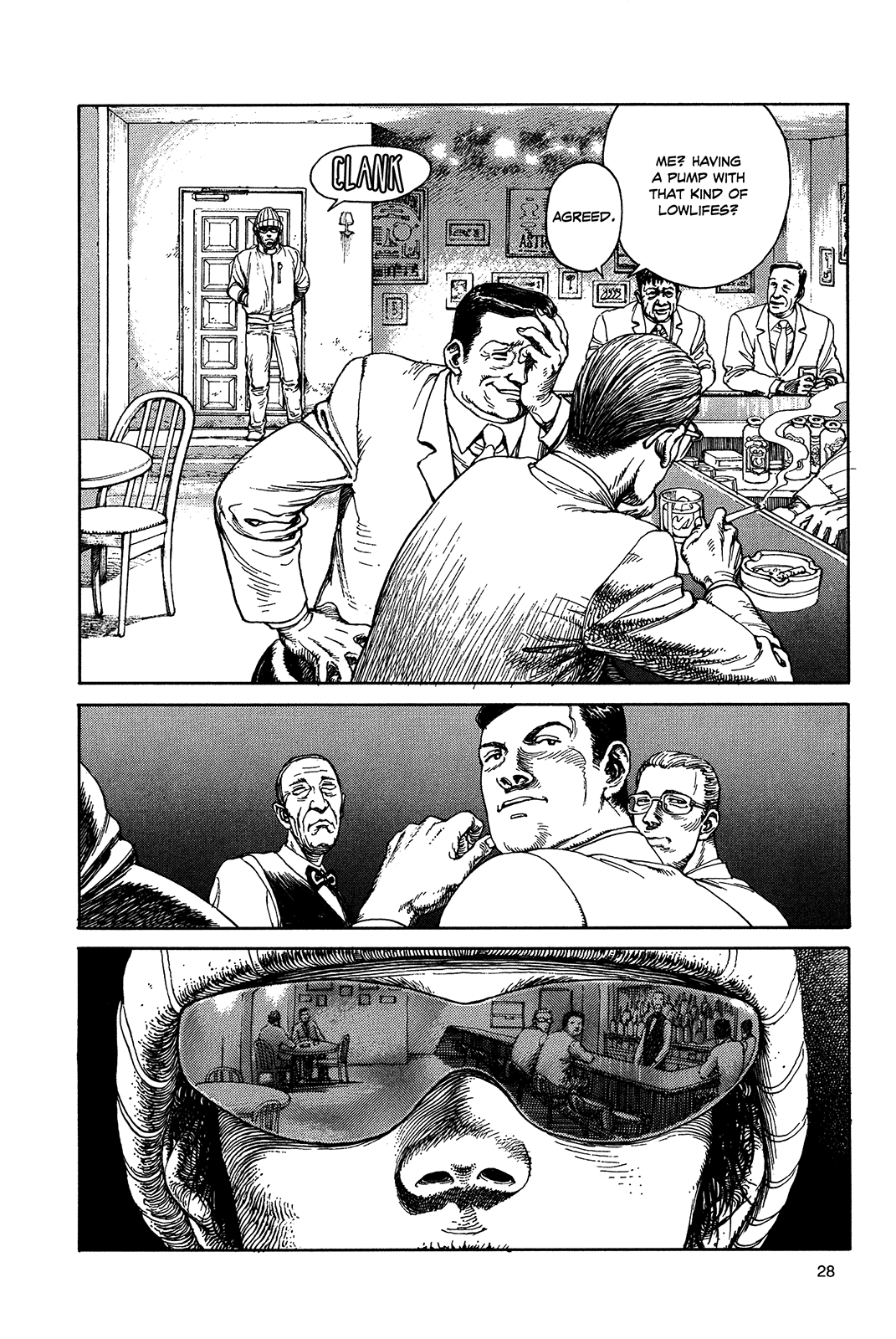 Halaman dari Ultra Heaven Chapter N/A