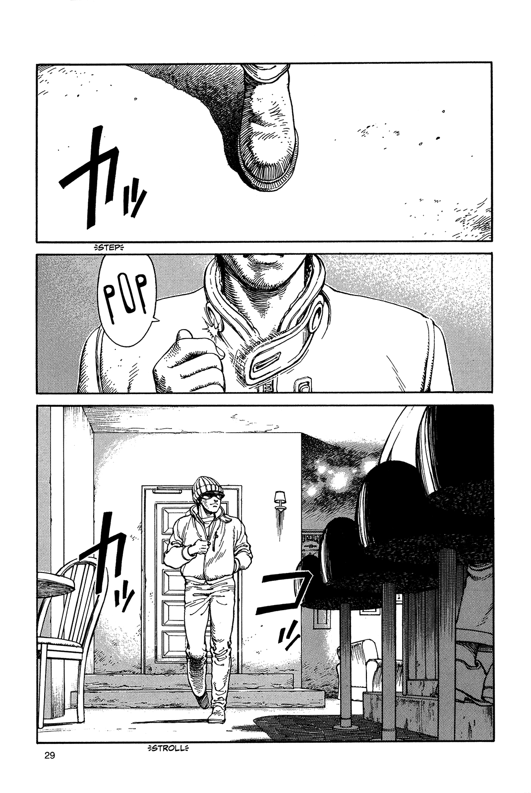 Halaman dari Ultra Heaven Chapter N/A