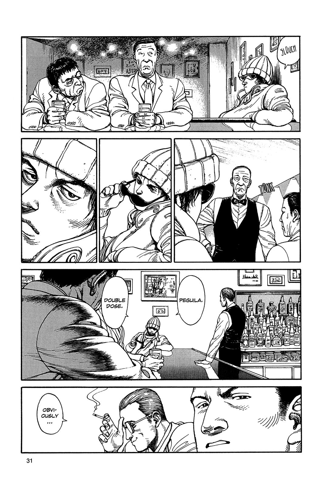 Halaman dari Ultra Heaven Chapter N/A