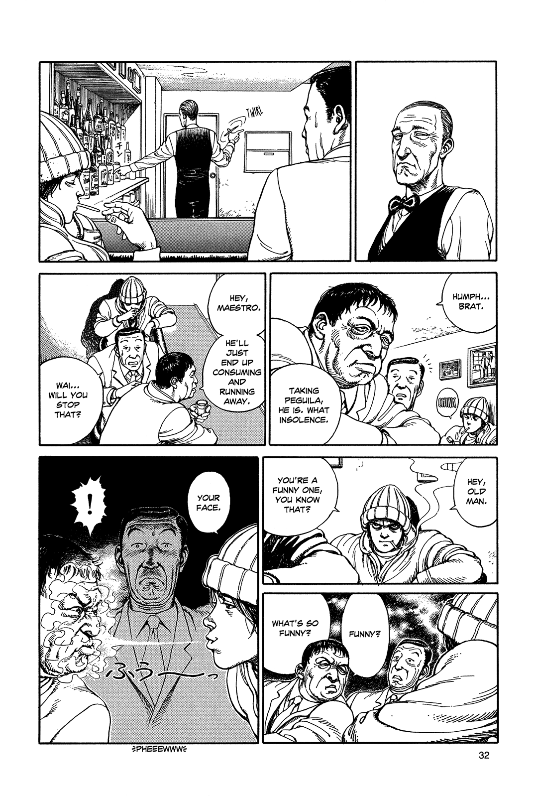 Halaman dari Ultra Heaven Chapter N/A