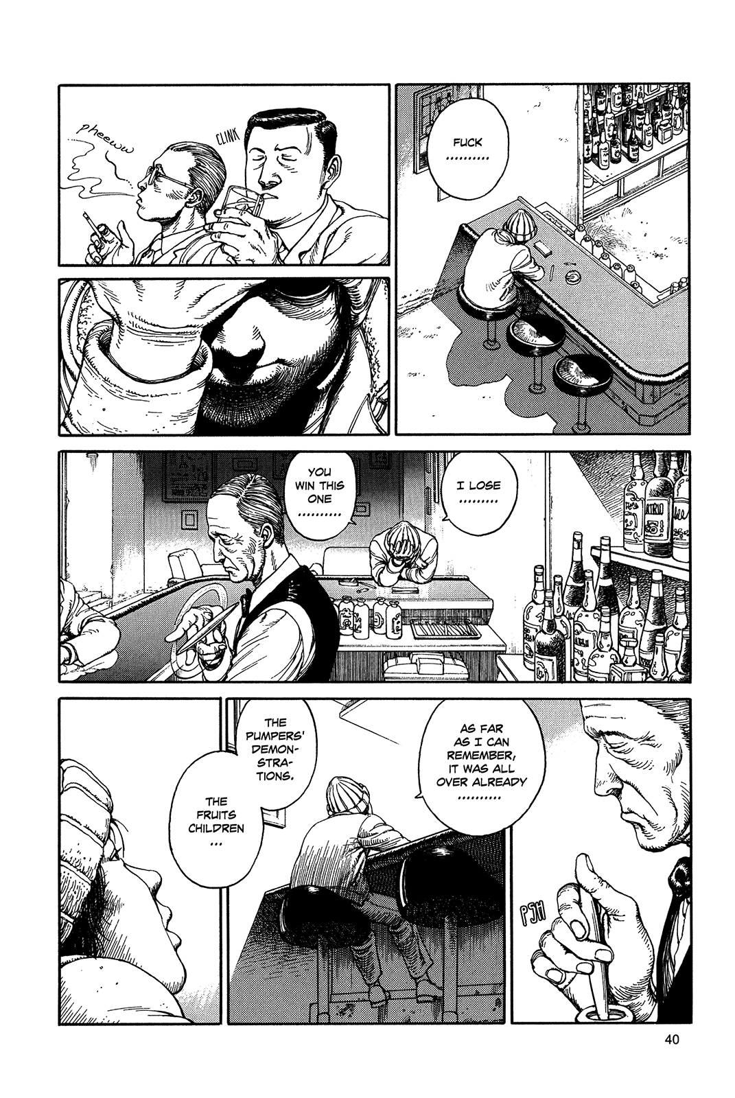 Halaman dari Ultra Heaven Chapter N/A