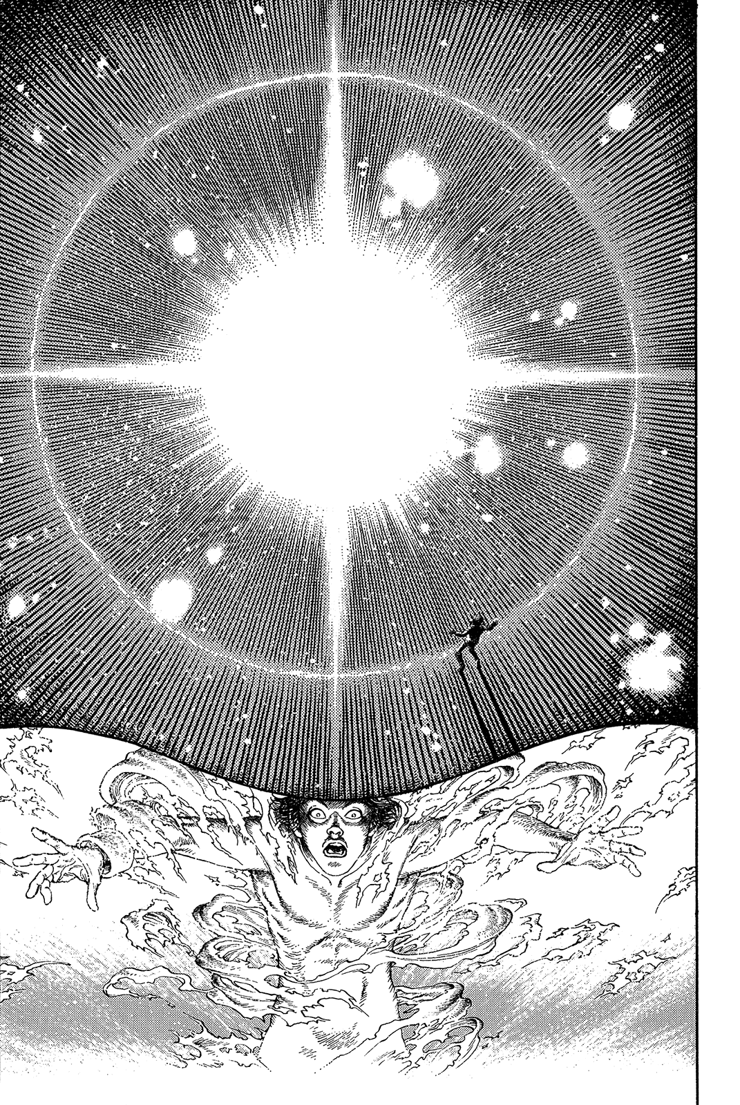 Halaman dari Ultra Heaven Chapter N/A
