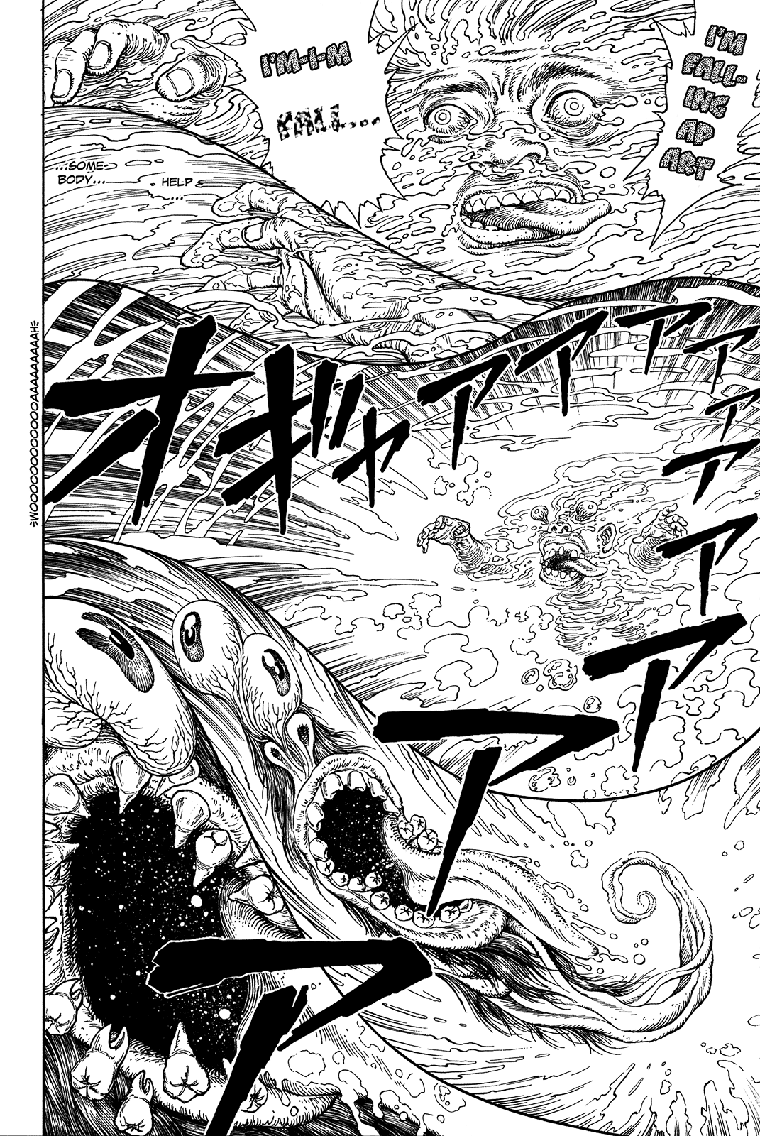 Halaman dari Ultra Heaven Chapter N/A