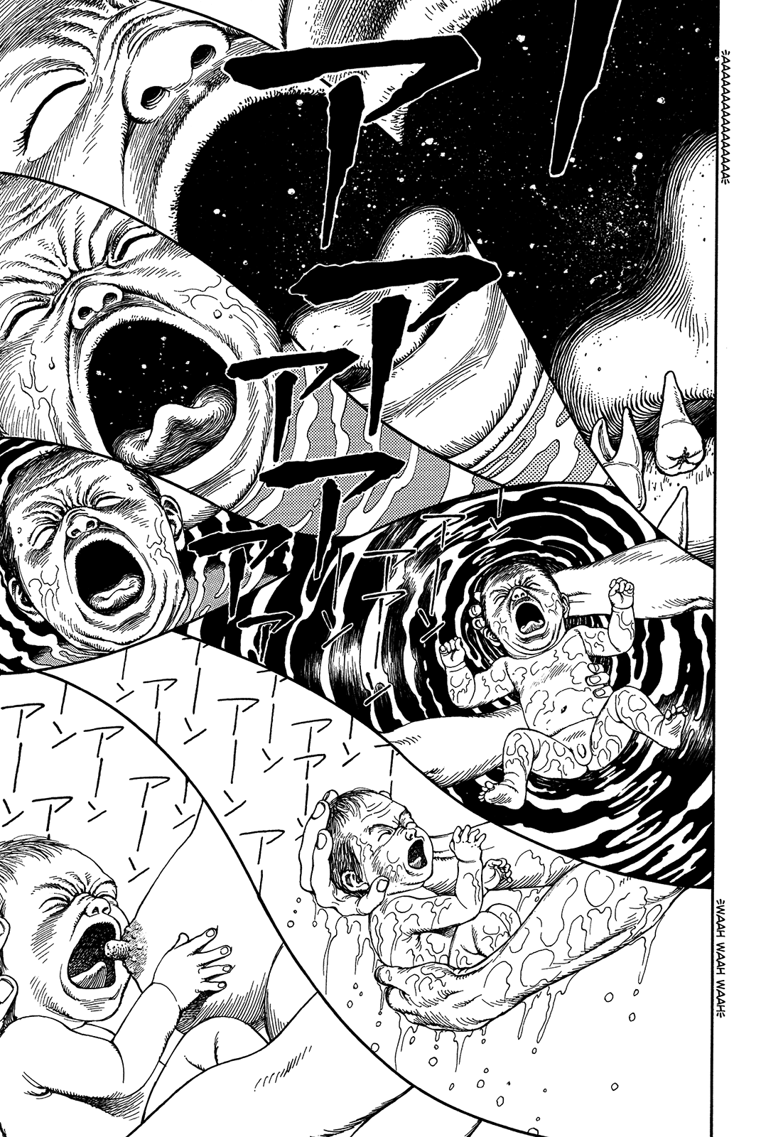 Halaman dari Ultra Heaven Chapter N/A