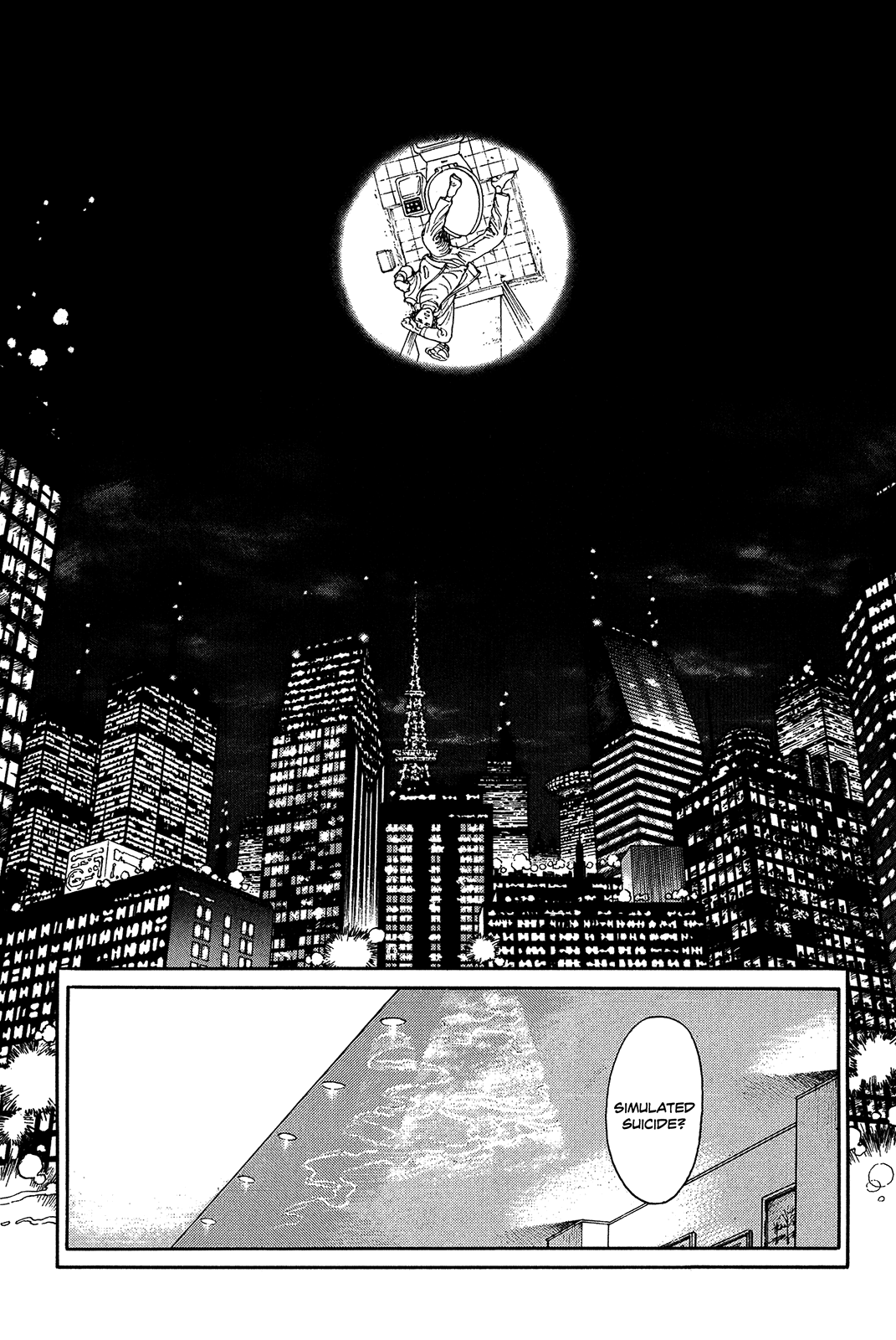 Halaman dari Ultra Heaven Chapter N/A