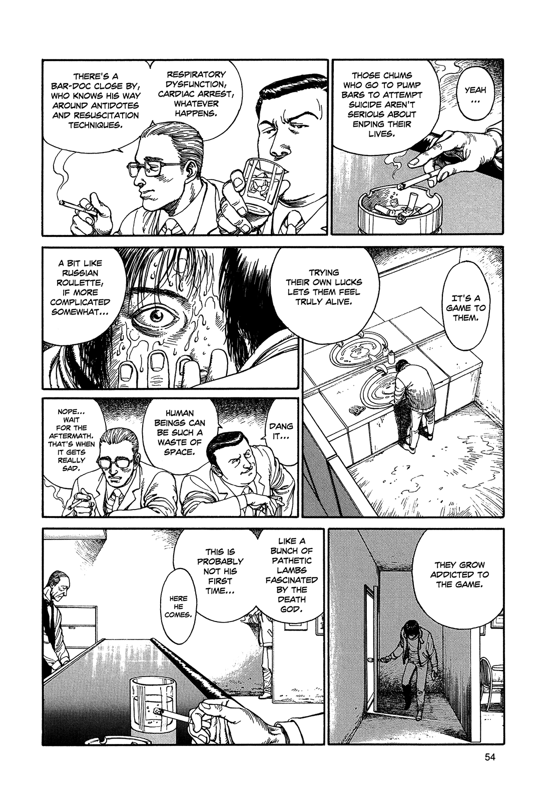 Halaman dari Ultra Heaven Chapter N/A
