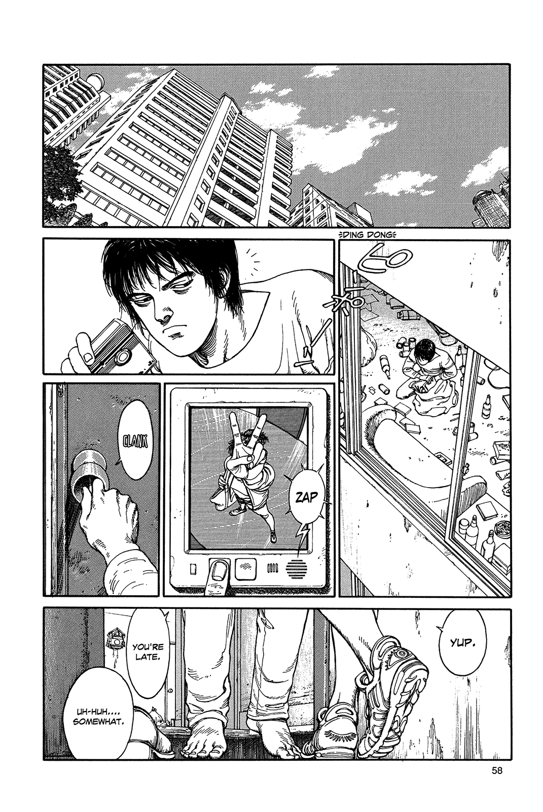 Halaman dari Ultra Heaven Chapter N/A
