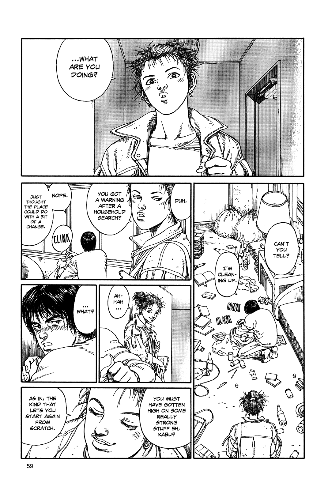 Halaman dari Ultra Heaven Chapter N/A