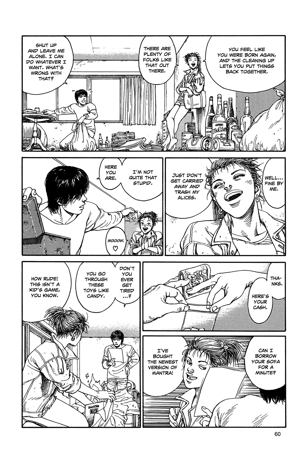 Halaman dari Ultra Heaven Chapter N/A