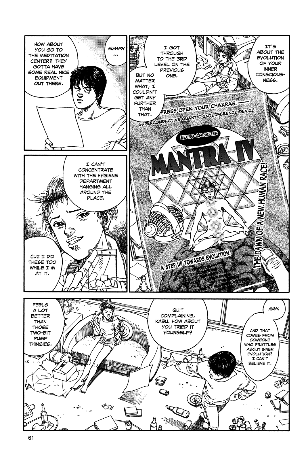 Halaman dari Ultra Heaven Chapter N/A