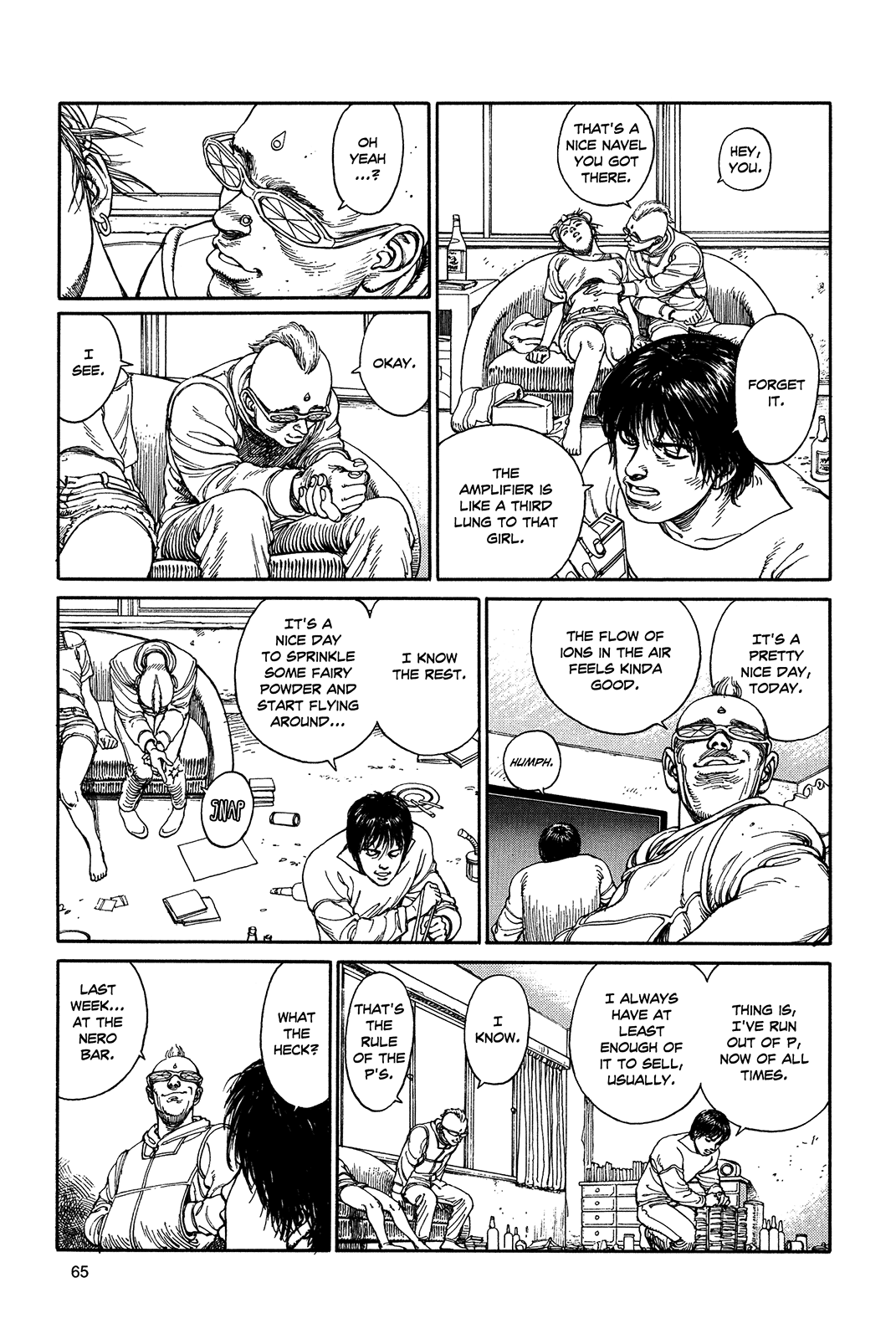 Halaman dari Ultra Heaven Chapter N/A