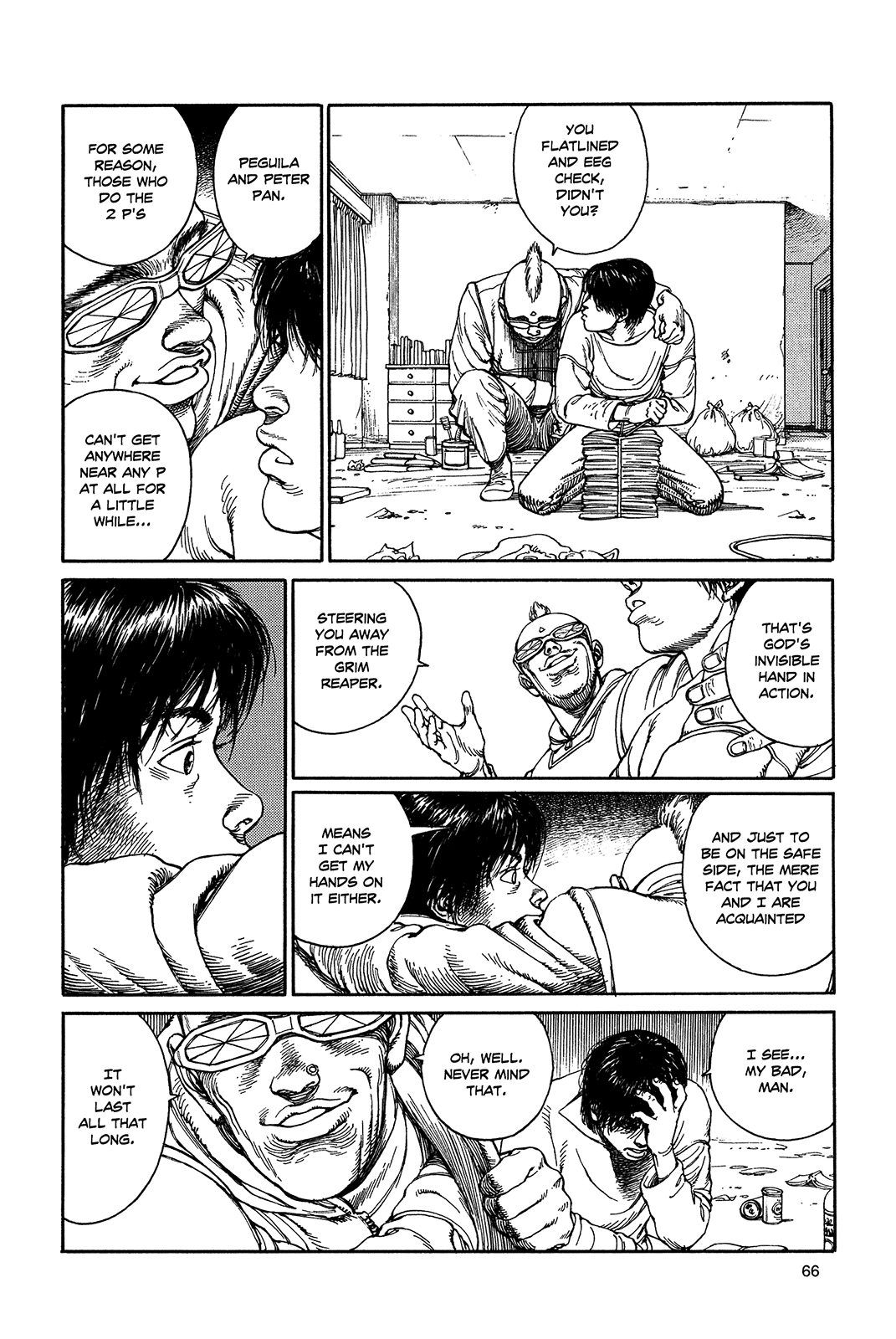 Halaman dari Ultra Heaven Chapter N/A
