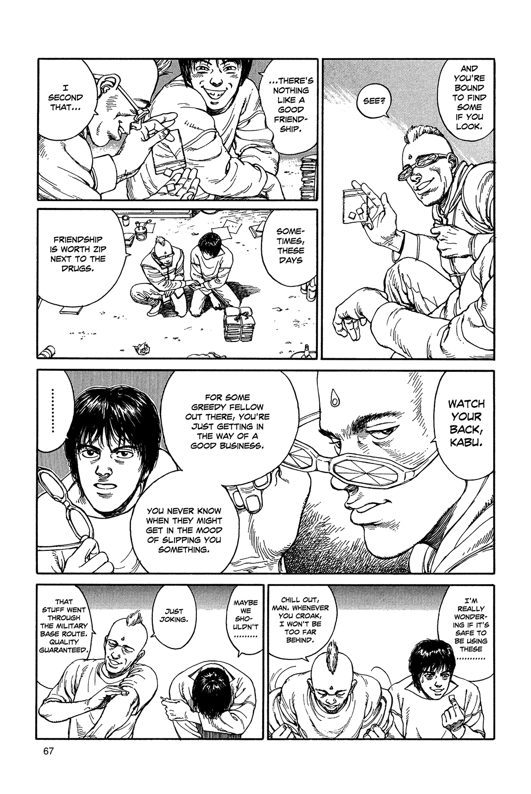 Halaman dari Ultra Heaven Chapter N/A