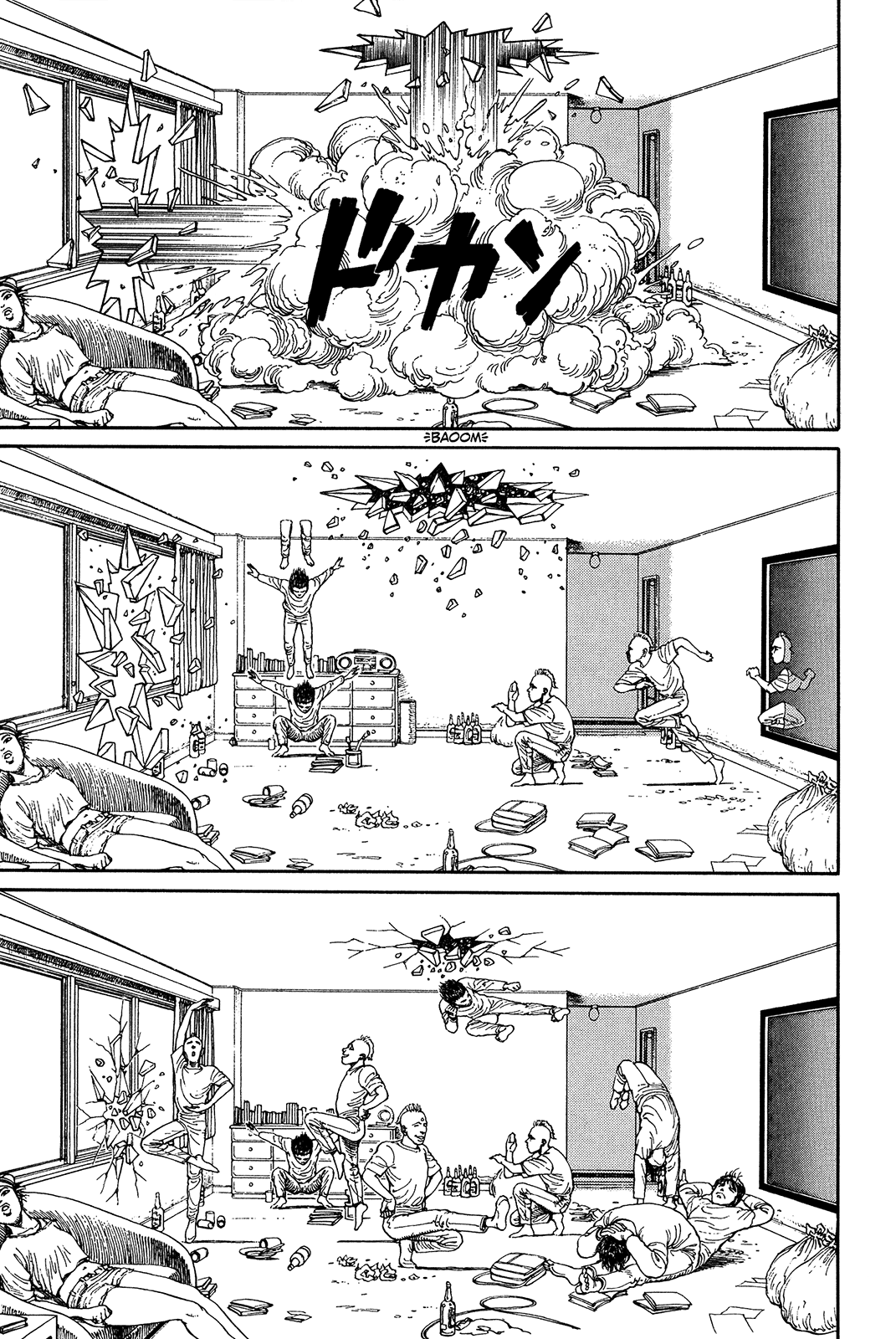 Halaman dari Ultra Heaven Chapter N/A