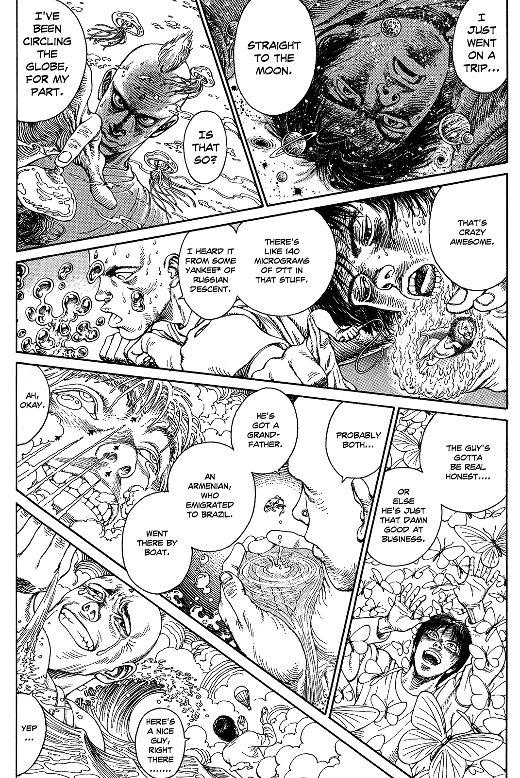 Halaman dari Ultra Heaven Chapter N/A
