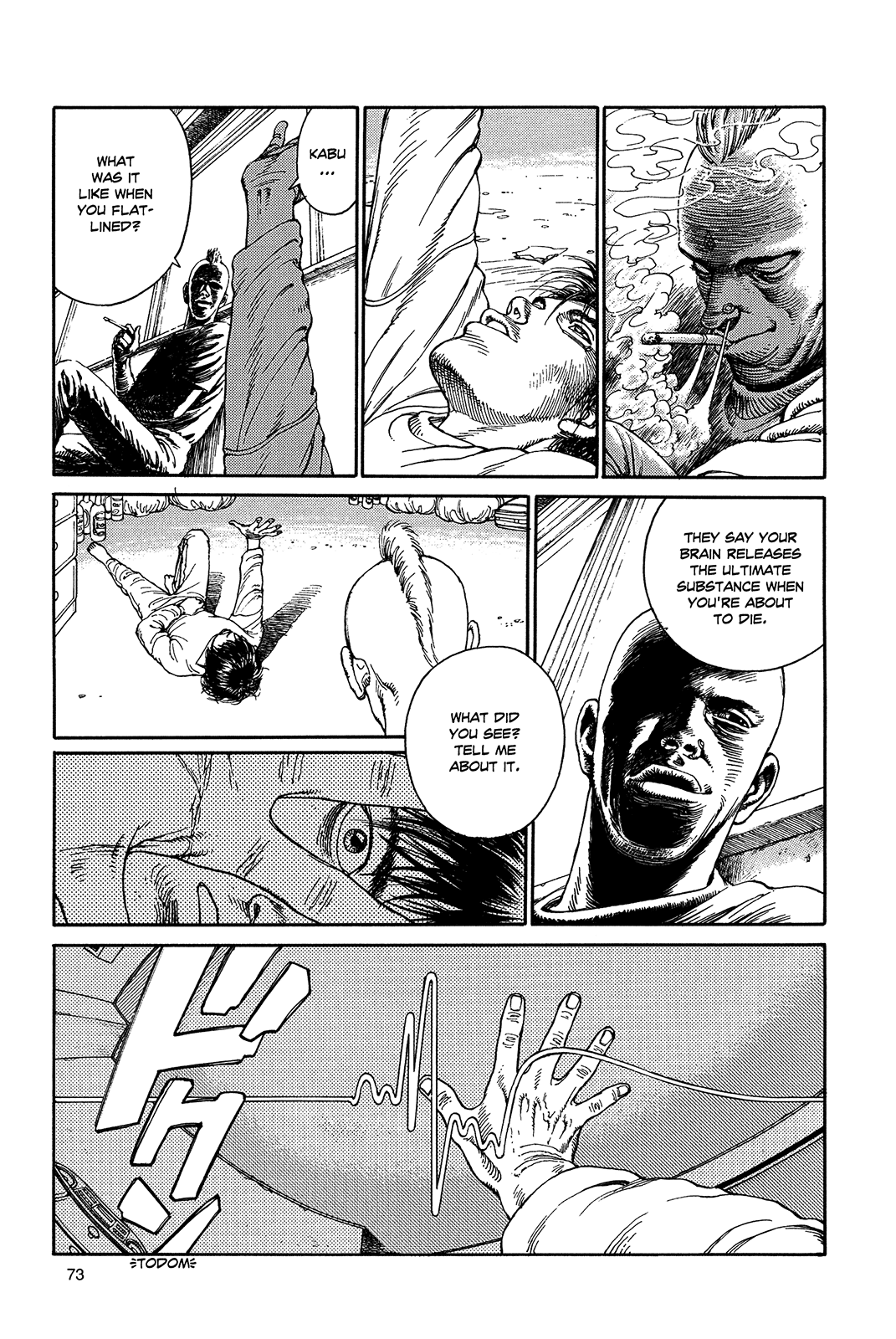Halaman dari Ultra Heaven Chapter N/A