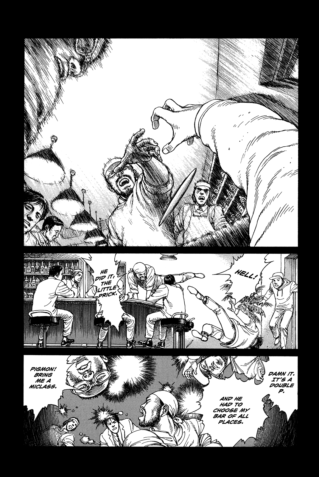 Halaman dari Ultra Heaven Chapter N/A