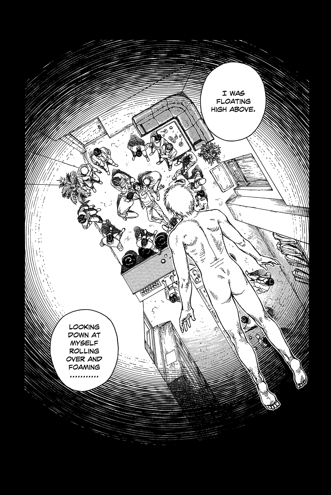 Halaman dari Ultra Heaven Chapter N/A