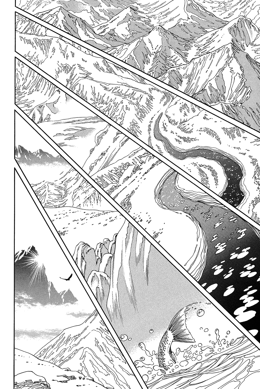 Halaman dari Ultra Heaven Chapter N/A