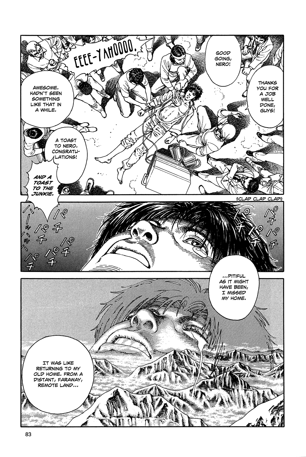 Halaman dari Ultra Heaven Chapter N/A