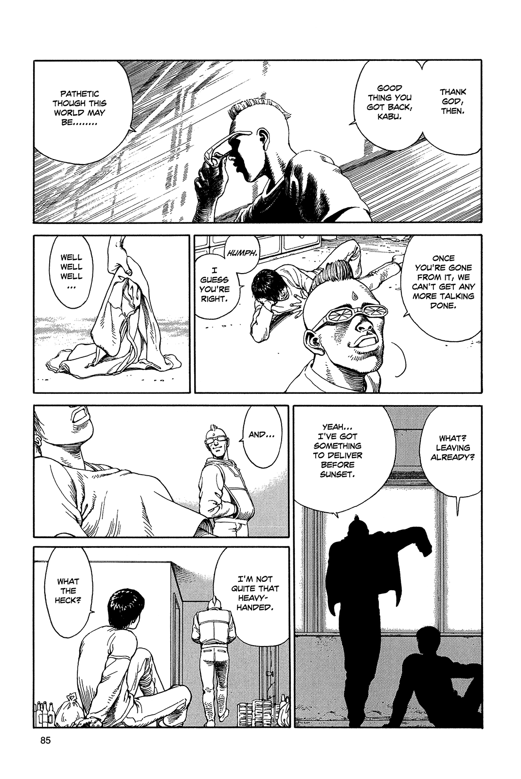 Halaman dari Ultra Heaven Chapter N/A
