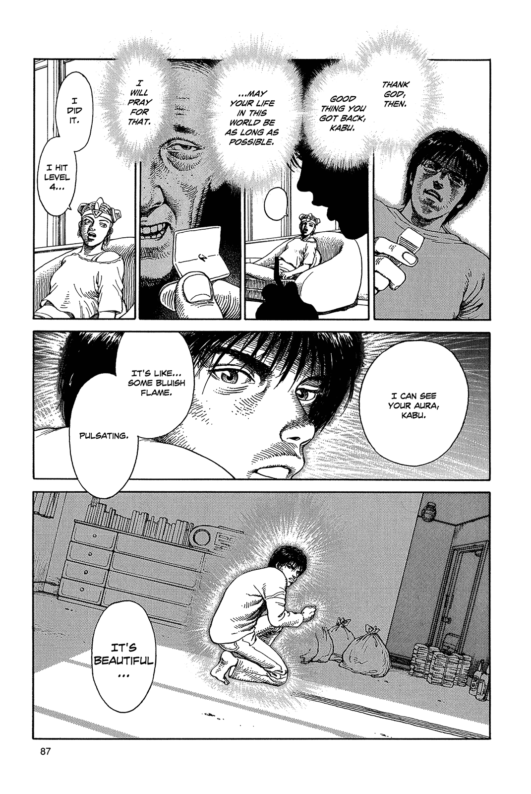 Halaman dari Ultra Heaven Chapter N/A