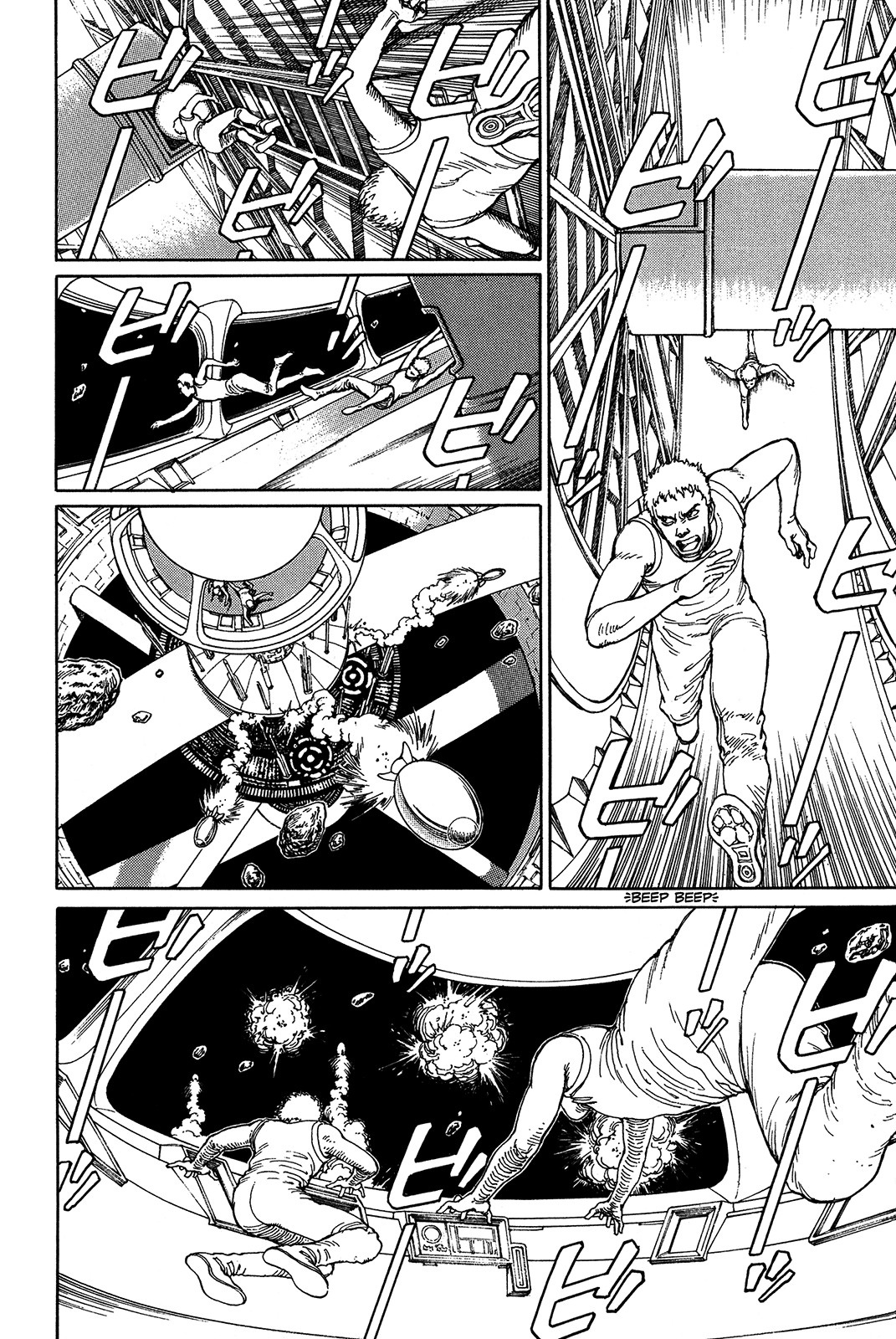 Halaman dari Ultra Heaven Chapter N/A