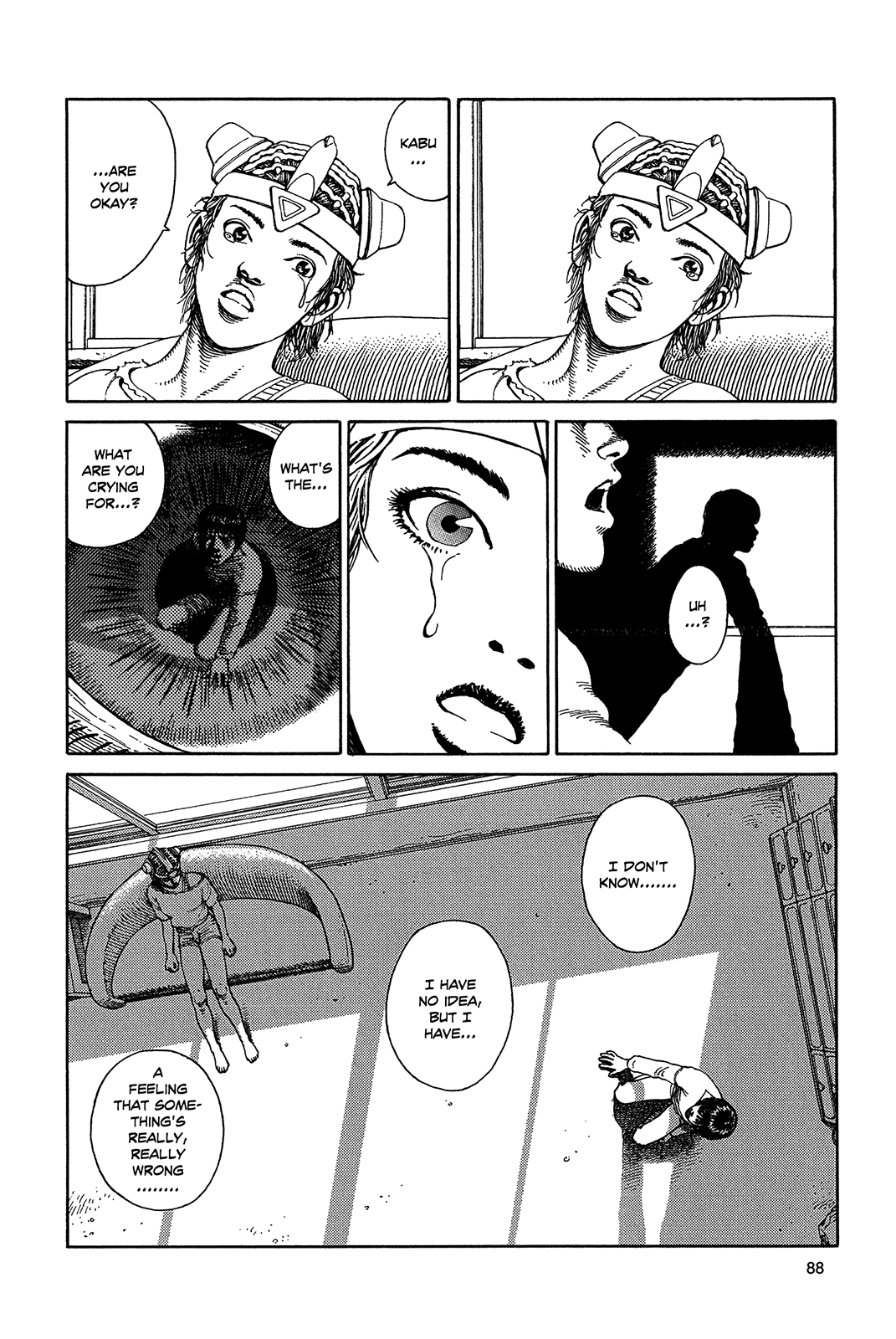 Halaman dari Ultra Heaven Chapter N/A
